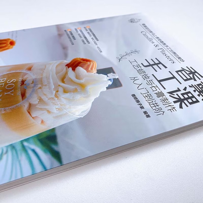 คอร์สเรียนทำเทียนและปูนปลาสเตอ - Candle Making Classes บทวิจารณ์และราคา